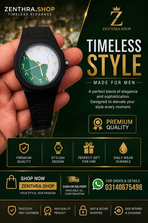 Arabic Aura watch